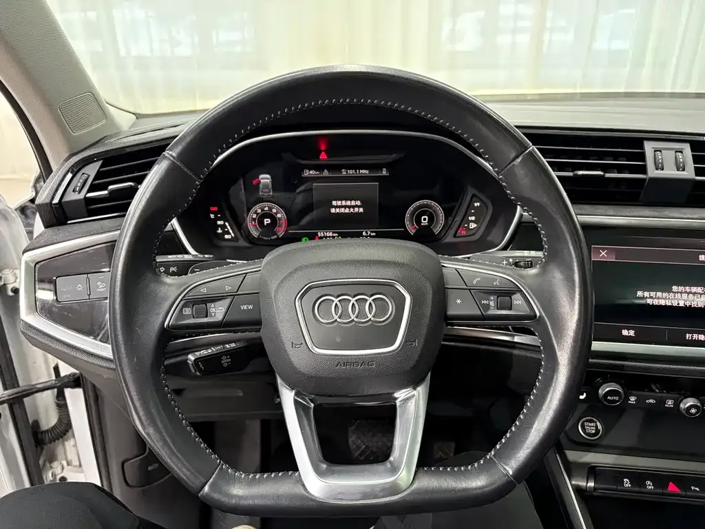 Audi Q3 2022 из CN, фото 10