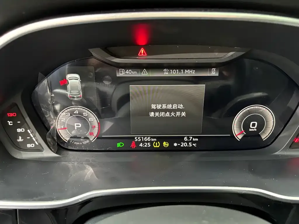 Audi Q3 2022 из CN, фото 3