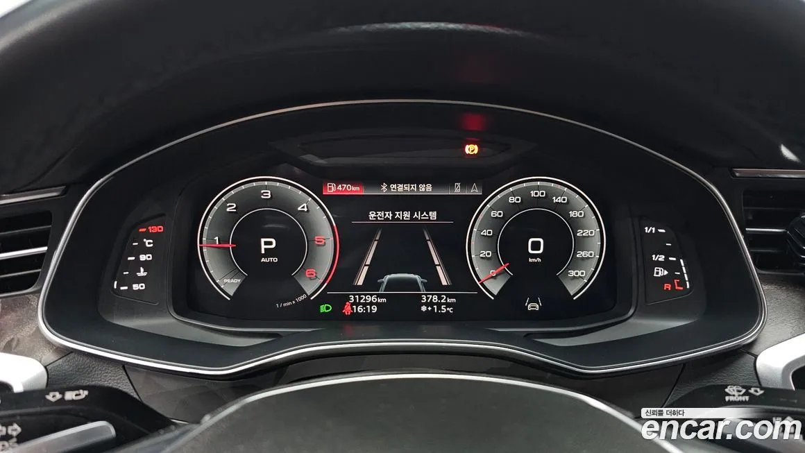 Audi A6 2023 из KR, фото 2