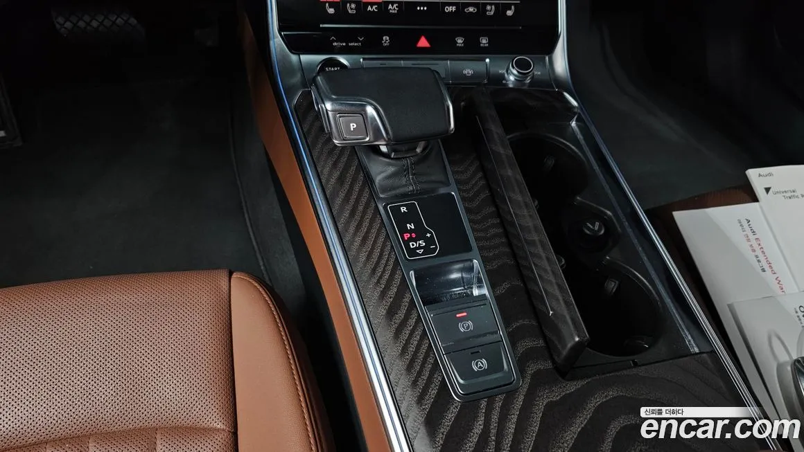 Audi A6 2023 из KR, фото 9