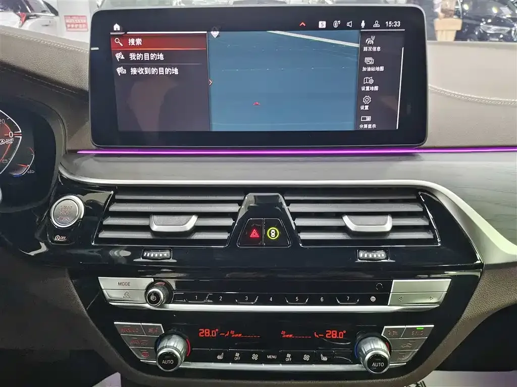 BMW 5 Series 2023 из CN, фото 7