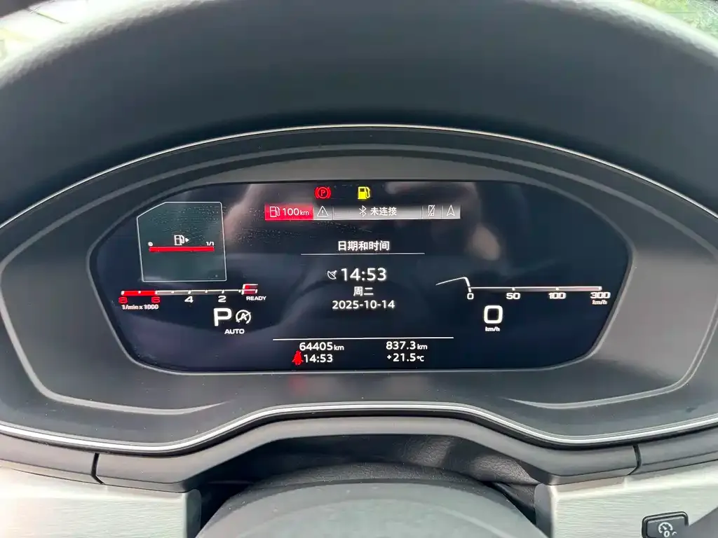 Audi A4L 2021 из CN, фото 10