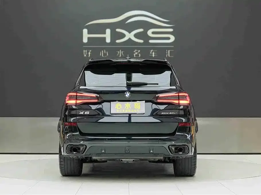BMW X5 2023 из CN, фото 3