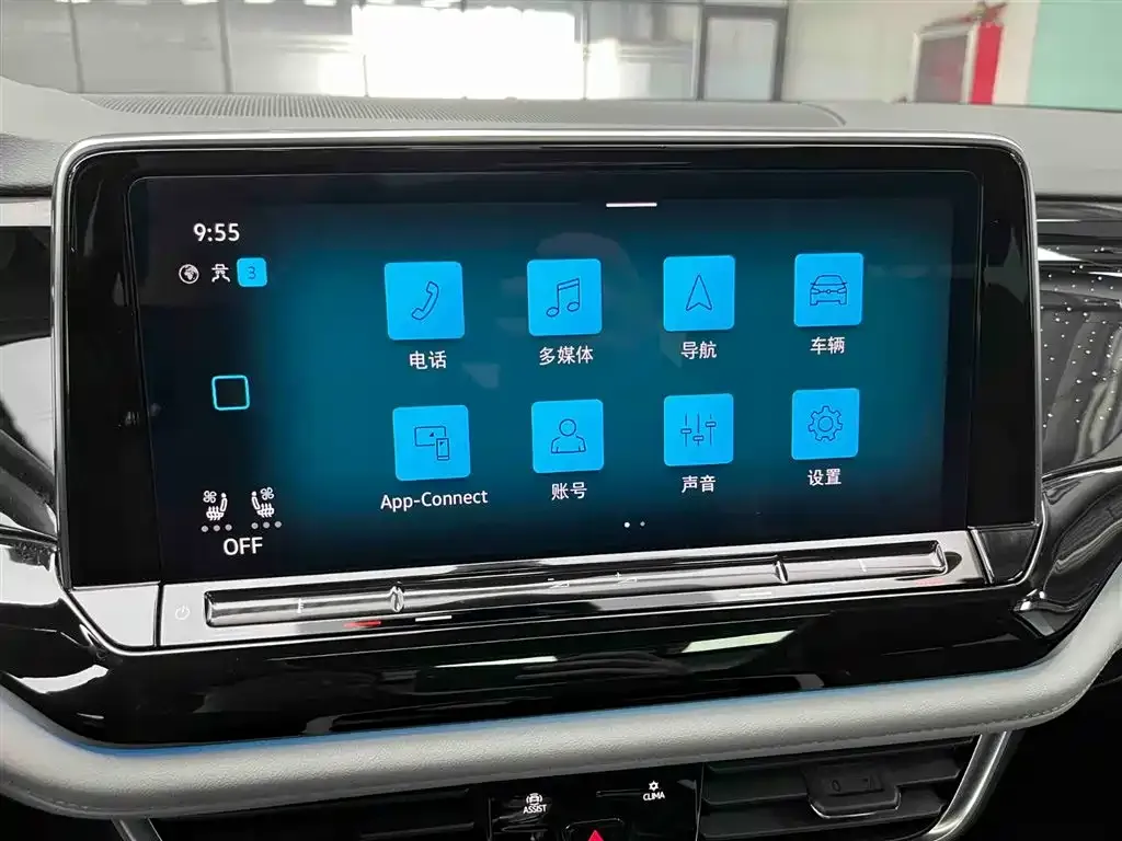 Volkswagen Teramont 2024 из CN, фото 6