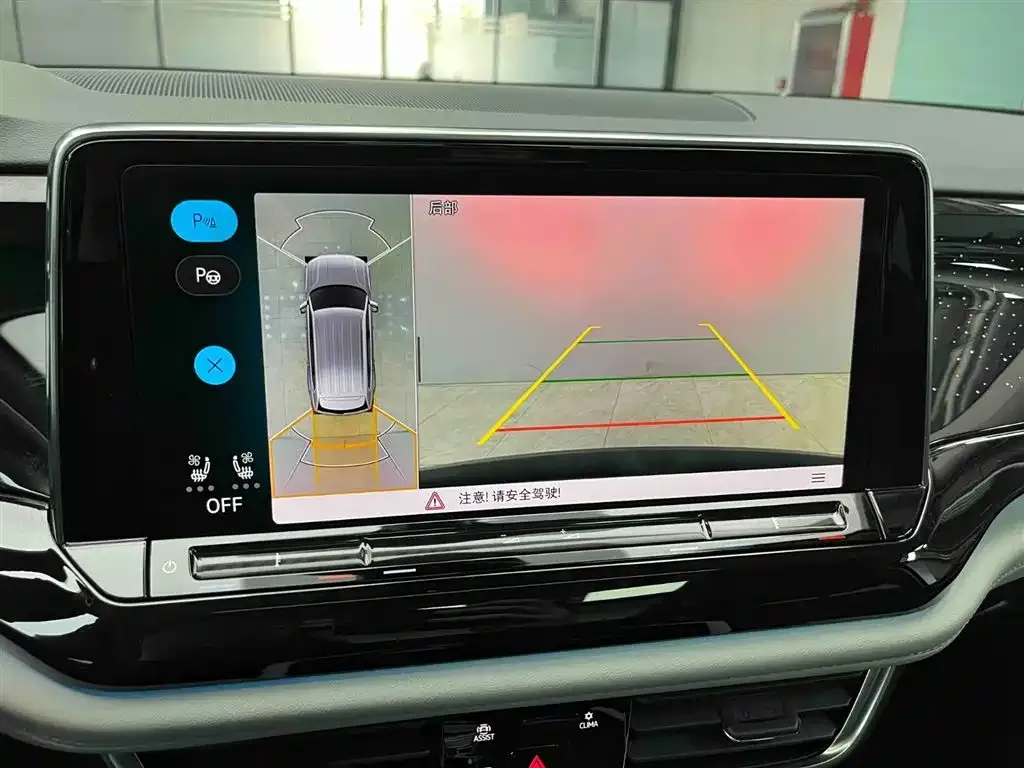 Volkswagen Teramont 2024 из CN, фото 8