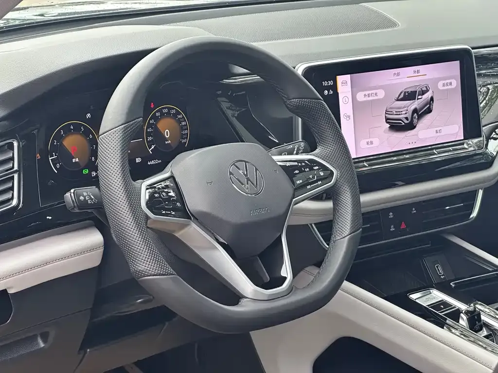 Volkswagen Teramont 2021 из CN, фото 8