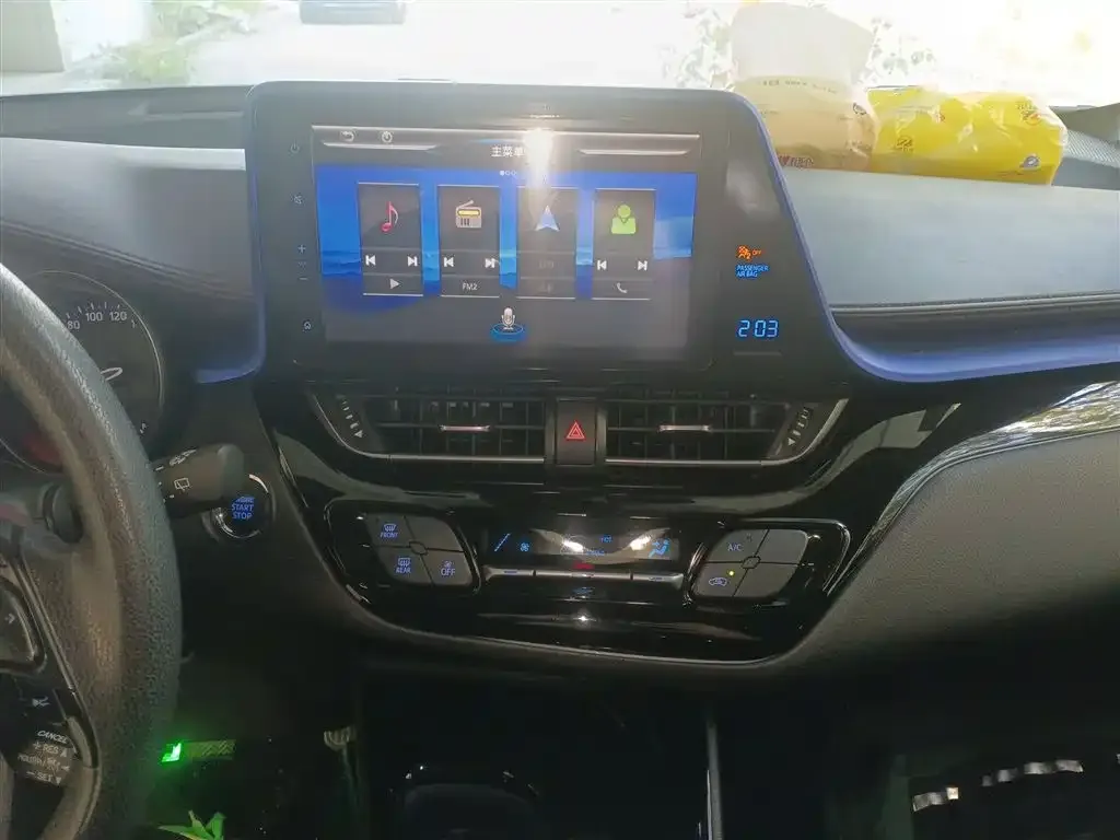 Toyota C-HR 2021 из CN, фото 5