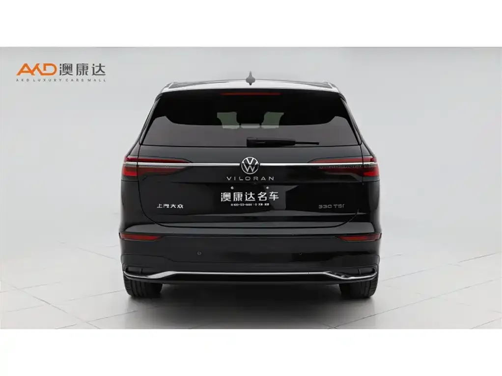 Volkswagen Viloran 2022 из CN, фото 2