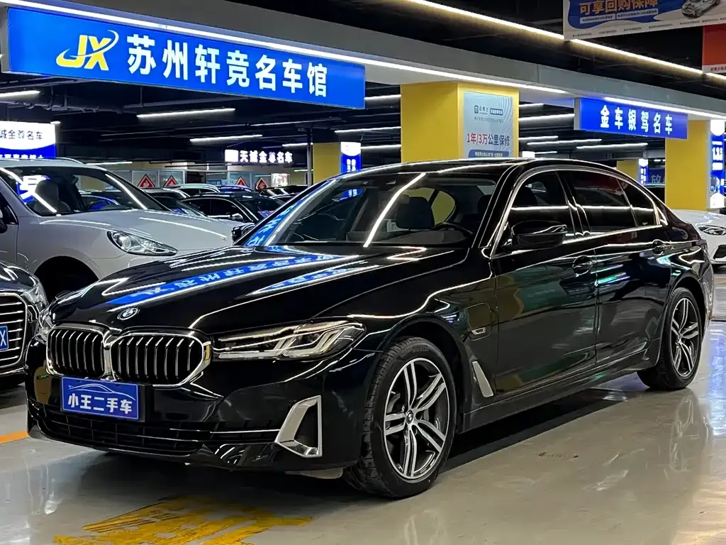 BMW 5 Series New Energy — фото 1