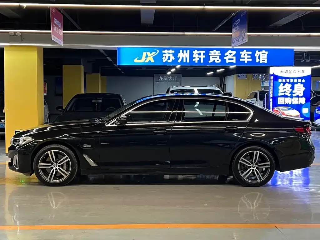 BMW 5 Series New Energy — фото 9