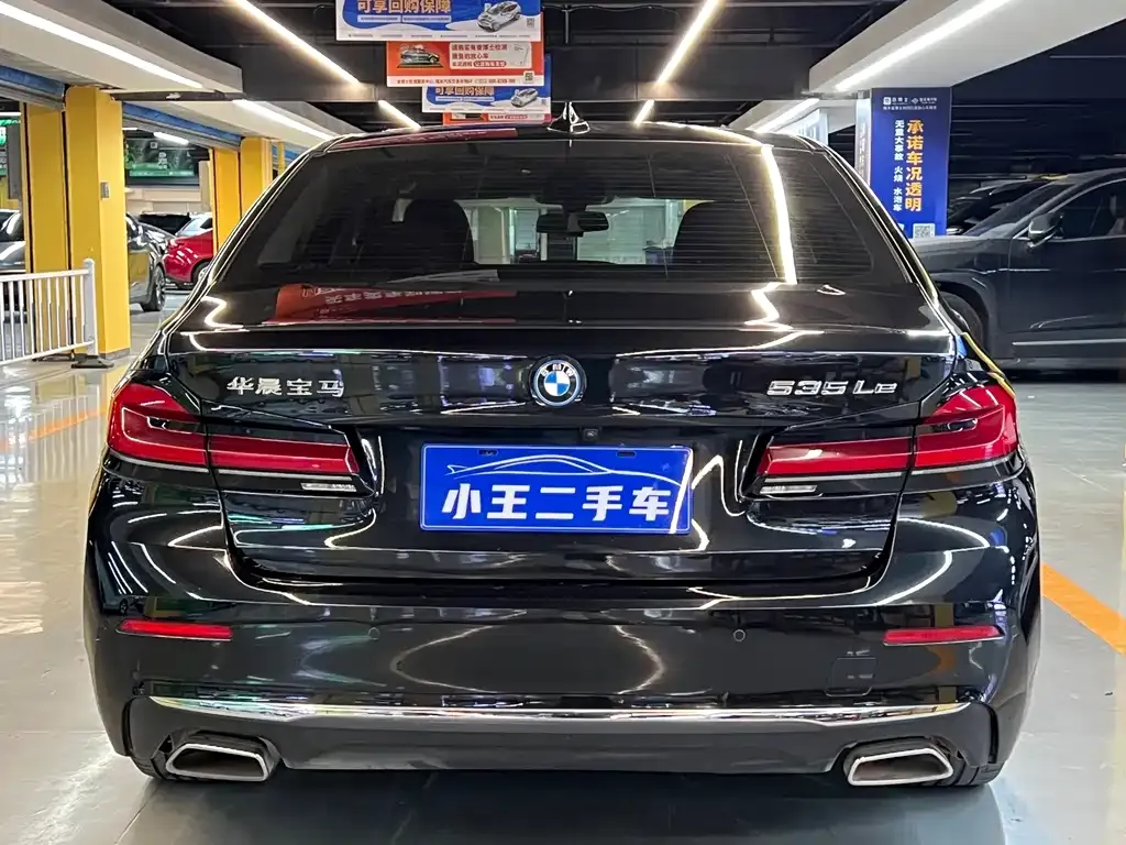 BMW 5 Series New Energy — фото 10