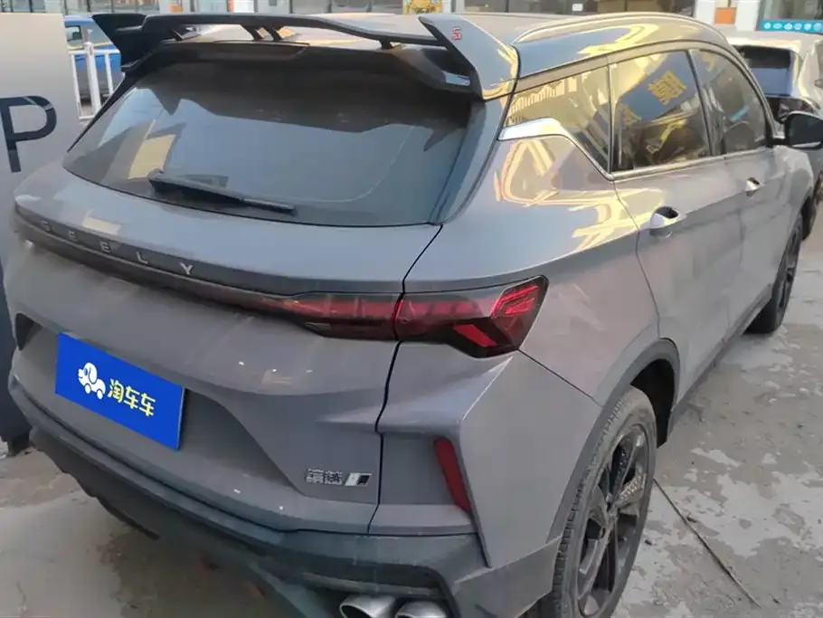 Geely Binyue 2023 из CN, фото 4