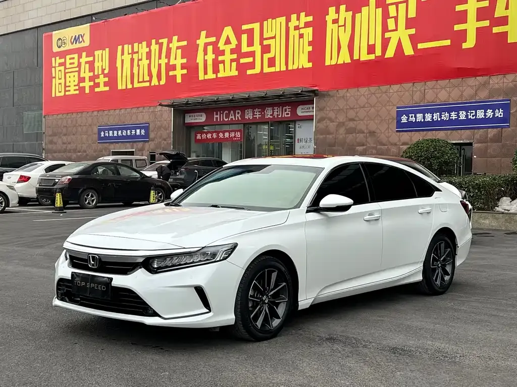 Honda Inspire 2023 из CN, фото 1