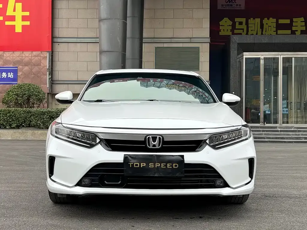 Honda Inspire 2023 из CN, фото 8