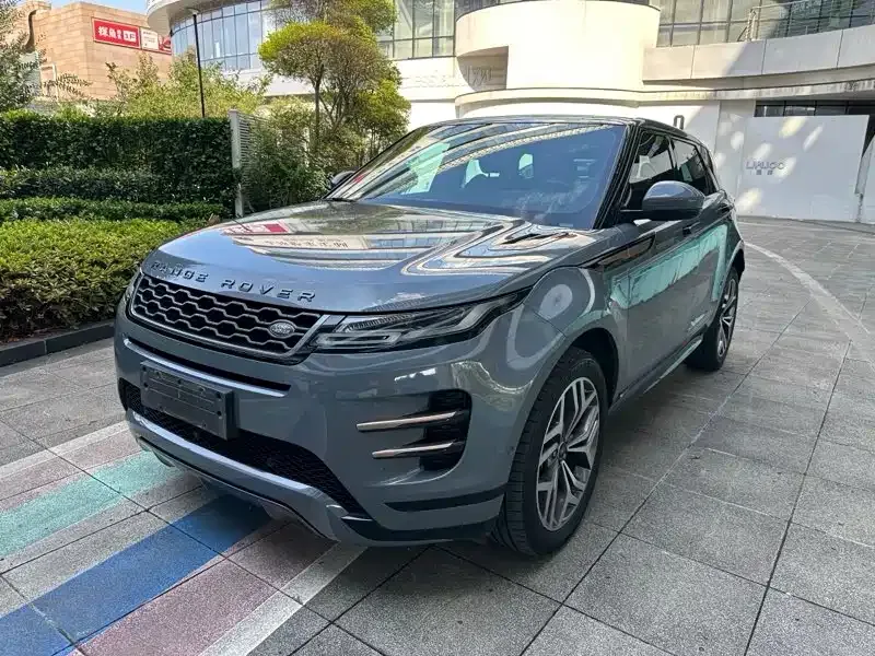 Land Rover Evoque