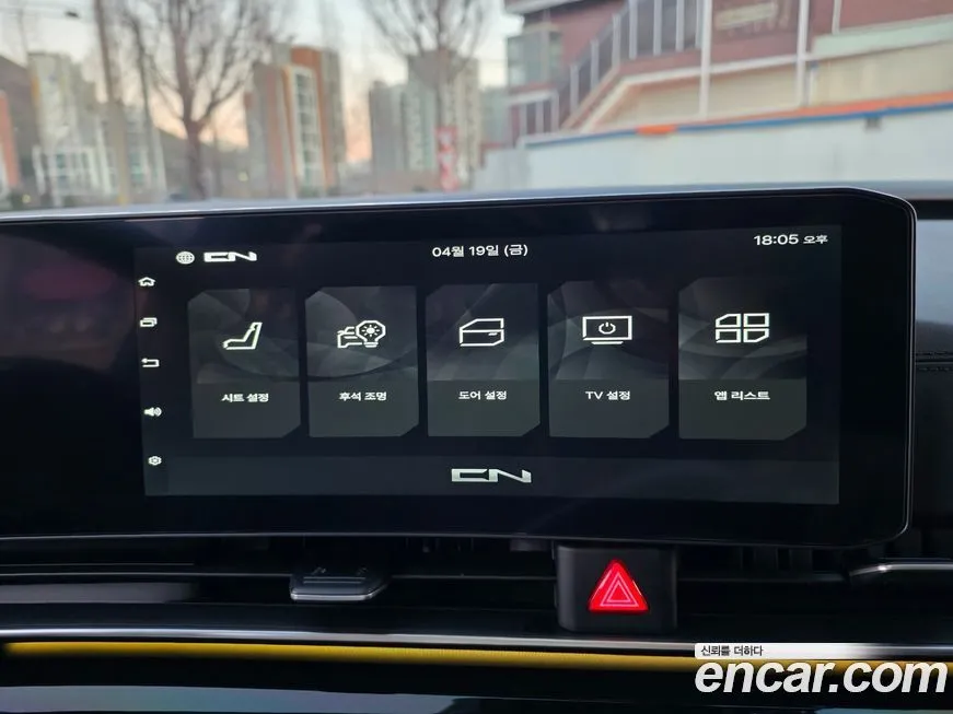 Kia Carnival — фото 10