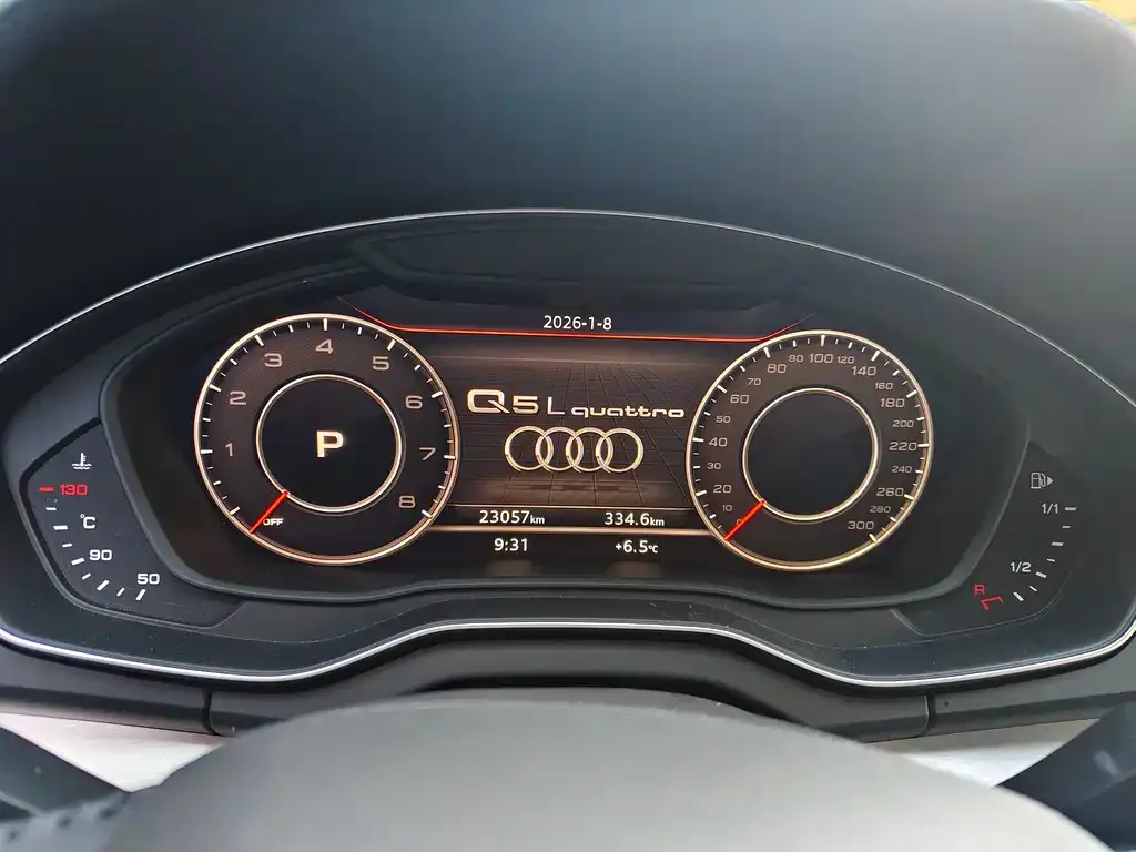 Audi Q5L 2021 из CN, фото 3