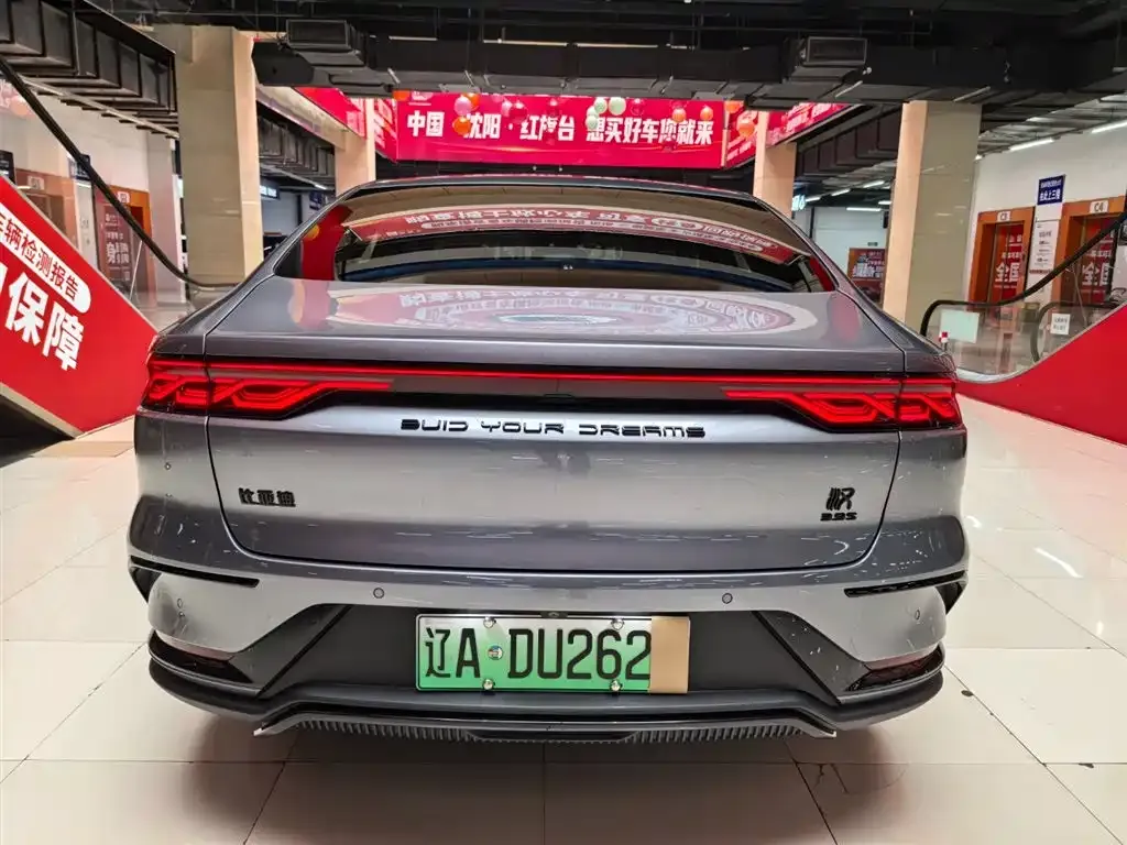 BYD Han 2023 из CN, фото 4