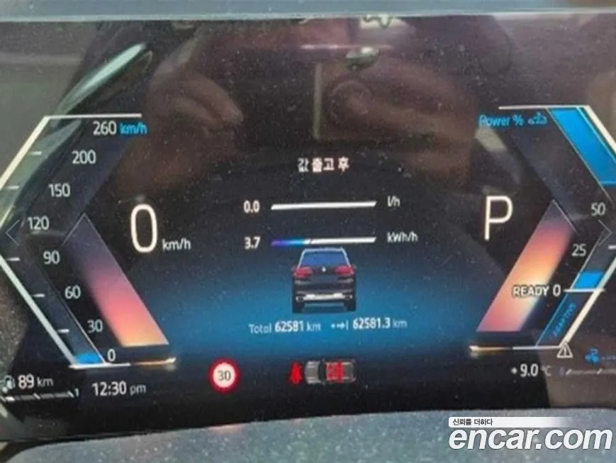 BMW X5 2024 из KR, фото 4
