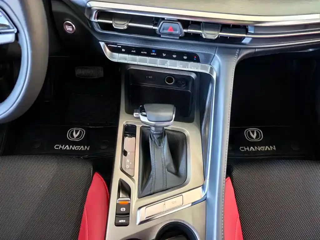 Changan CS35PLUS 2024 из CN, фото 10