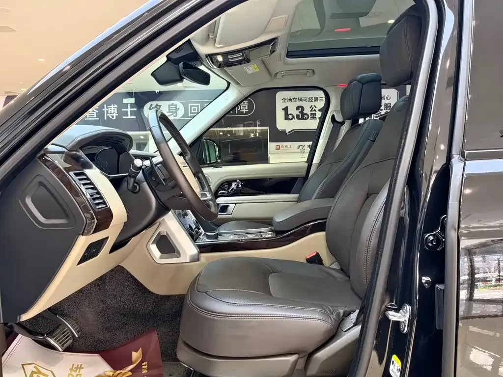 Land Rover Range Rover 2022 из CN, фото 8