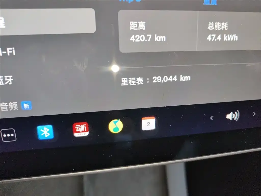 Tesla Model 3 2021 из CN, фото 5