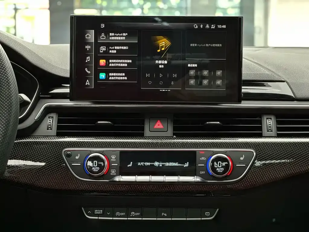 Audi S4 2023 из CN, фото 2