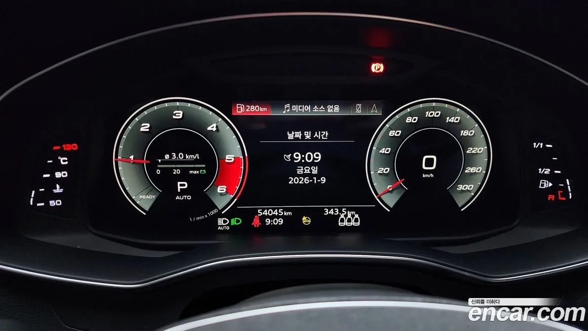 Audi A6 2021 из KR, фото 3