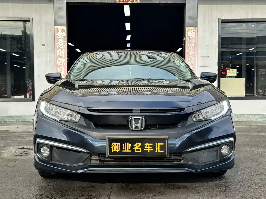 Honda Civic 2021 из CN, фото 3
