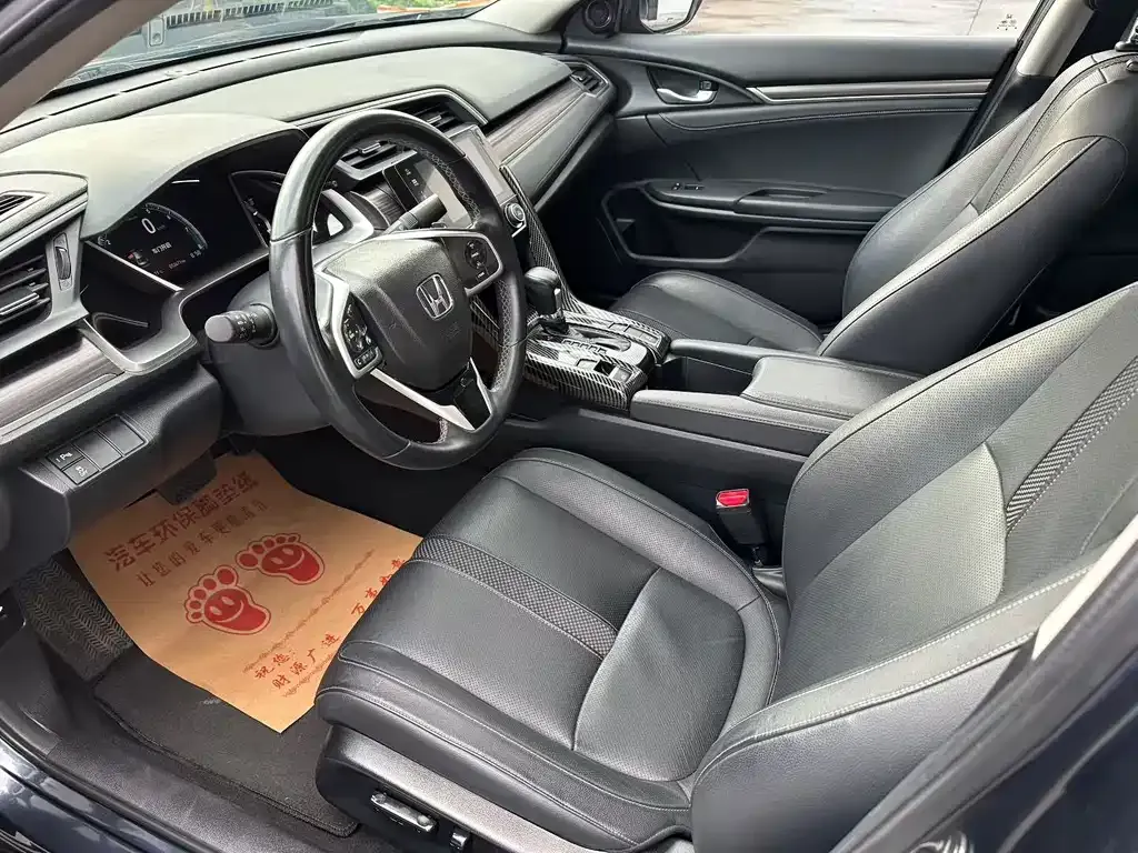 Honda Civic 2021 из CN, фото 9