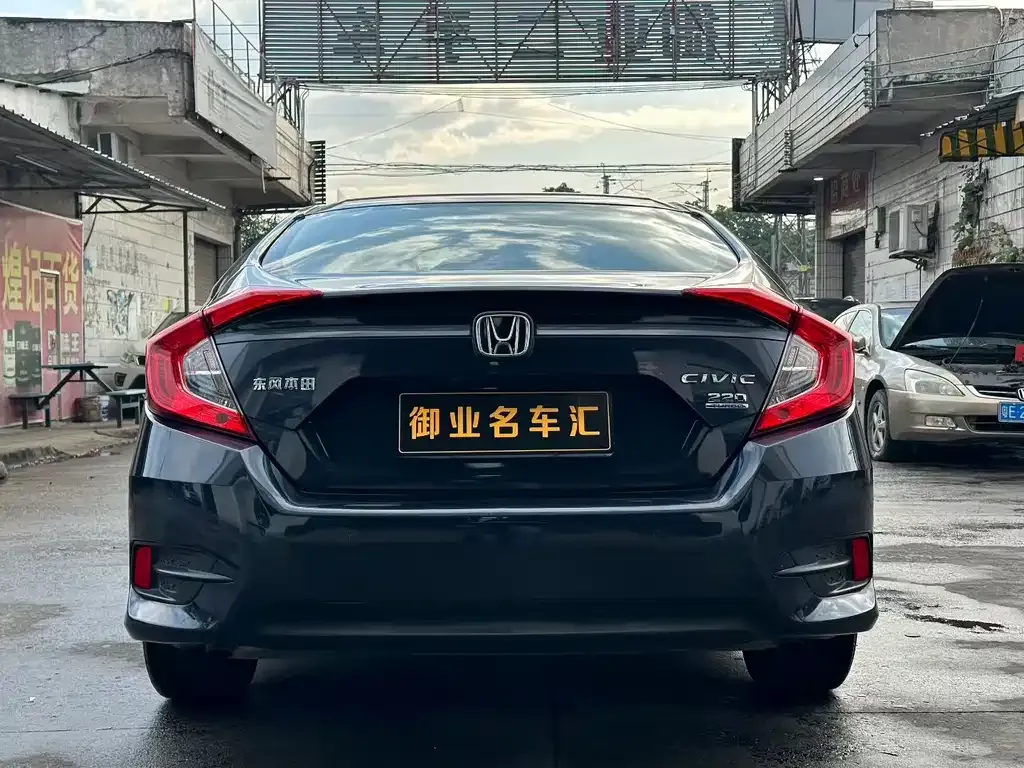 Honda Civic 2021 из CN, фото 7