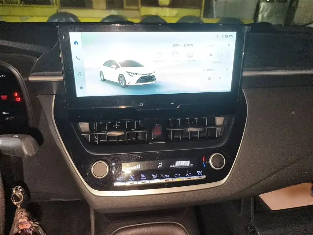 Toyota Levin 2024 из CN, фото 6