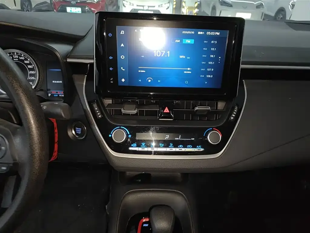 Toyota Levin 2024 из CN, фото 4