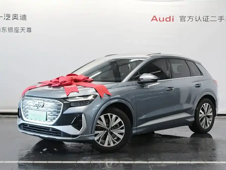 Audi Q4 e-tron — фото 3