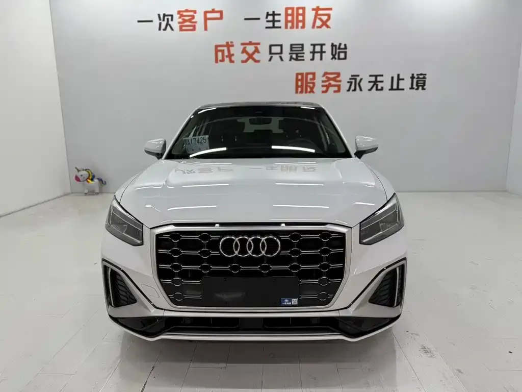 Audi Q2L 2021 из CN, фото 2