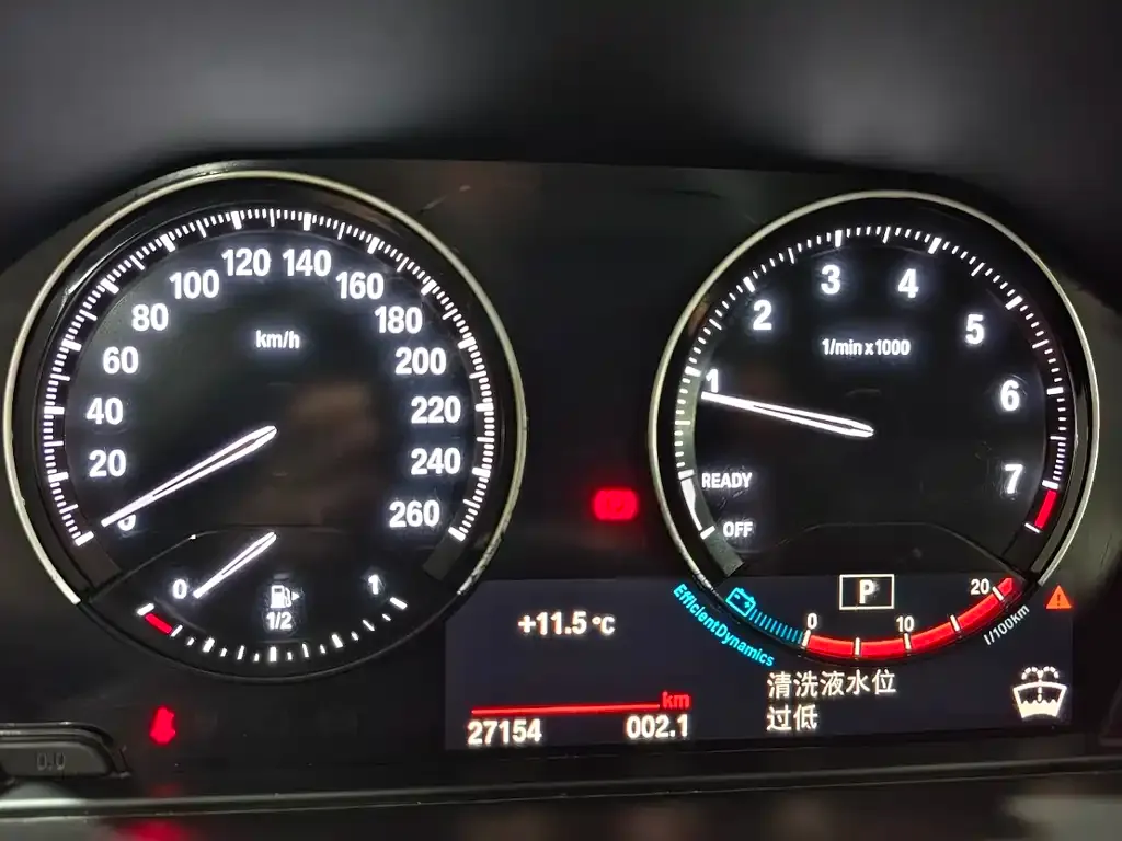 BMW X1 2021 из CN, фото 5