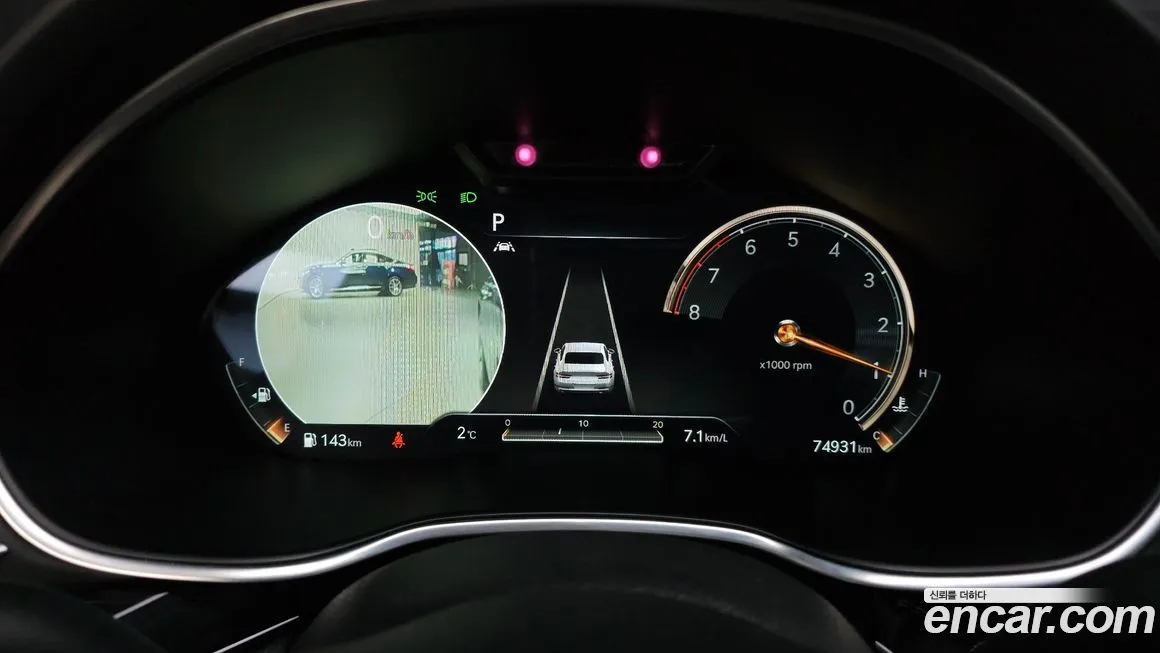 Genesis G80 2021 из KR, фото 8