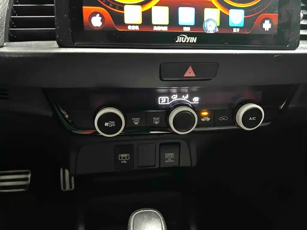 Honda Fit 2023 из CN, фото 5