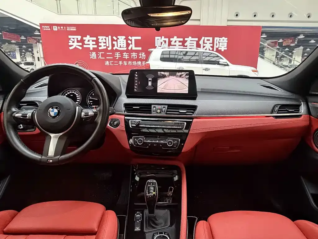 BMW X2 2021 из CN, фото 8