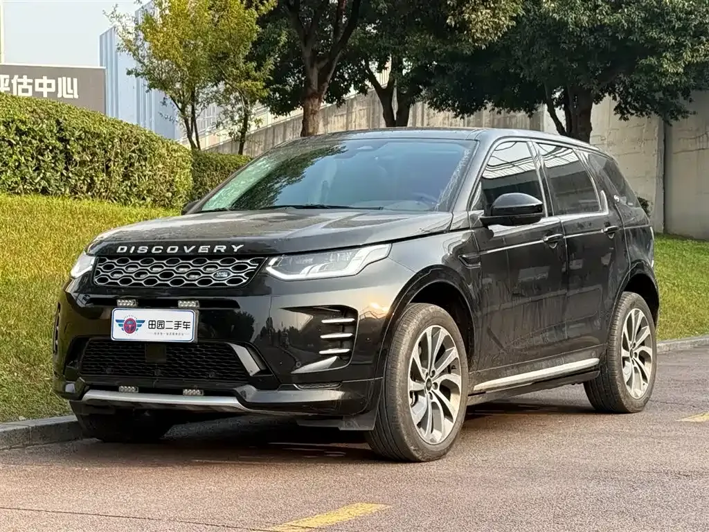 Land Rover Discovery Sport — фото 1