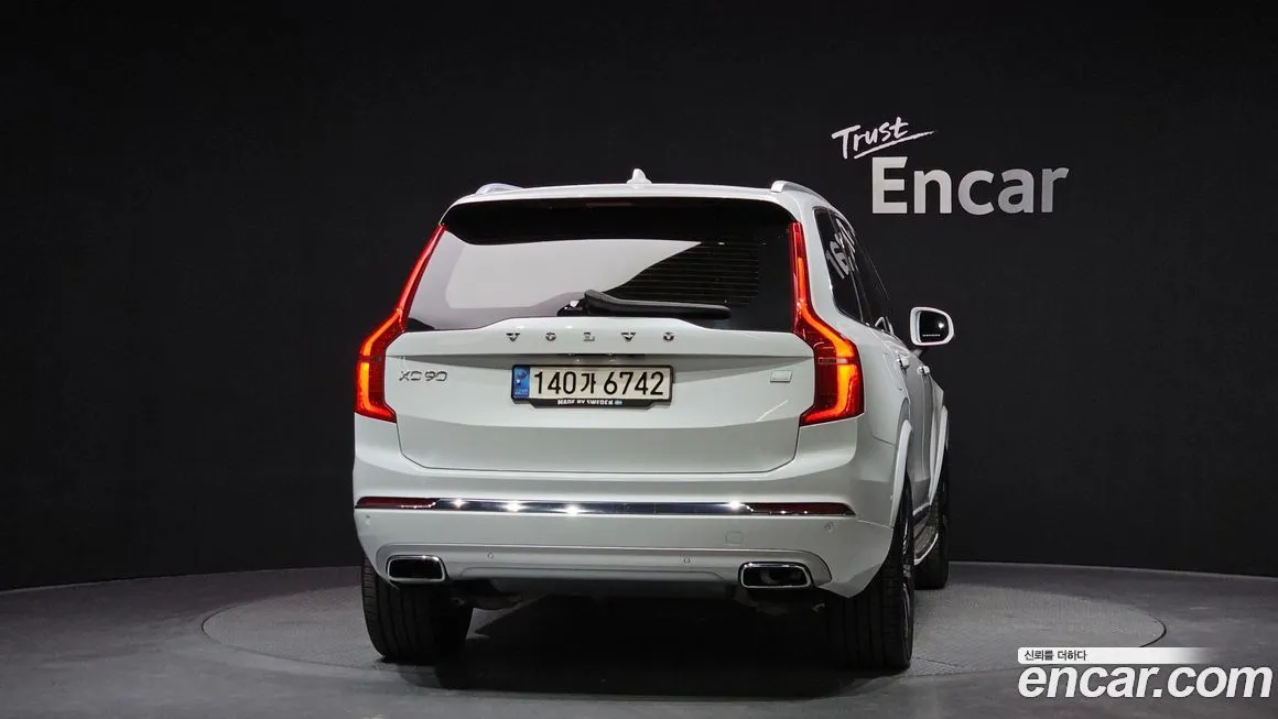 Volvo XC90 2021 из KR, фото 4