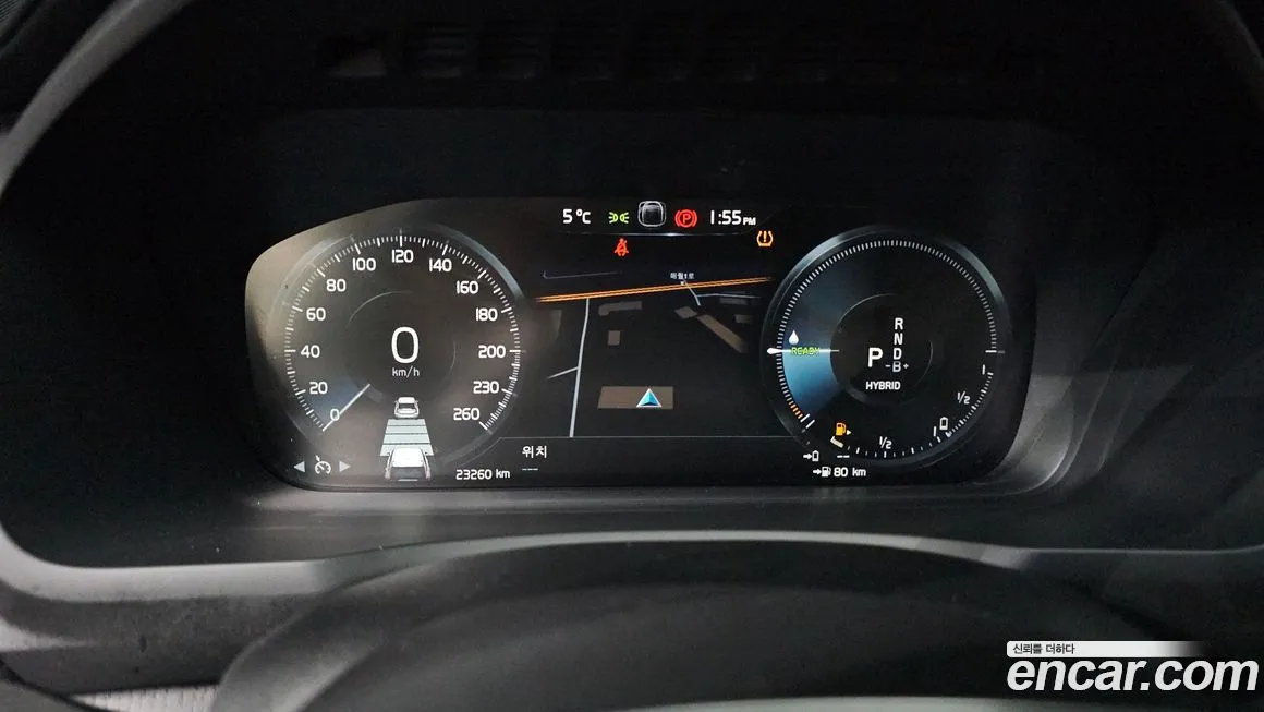 Volvo XC90 2021 из KR, фото 5