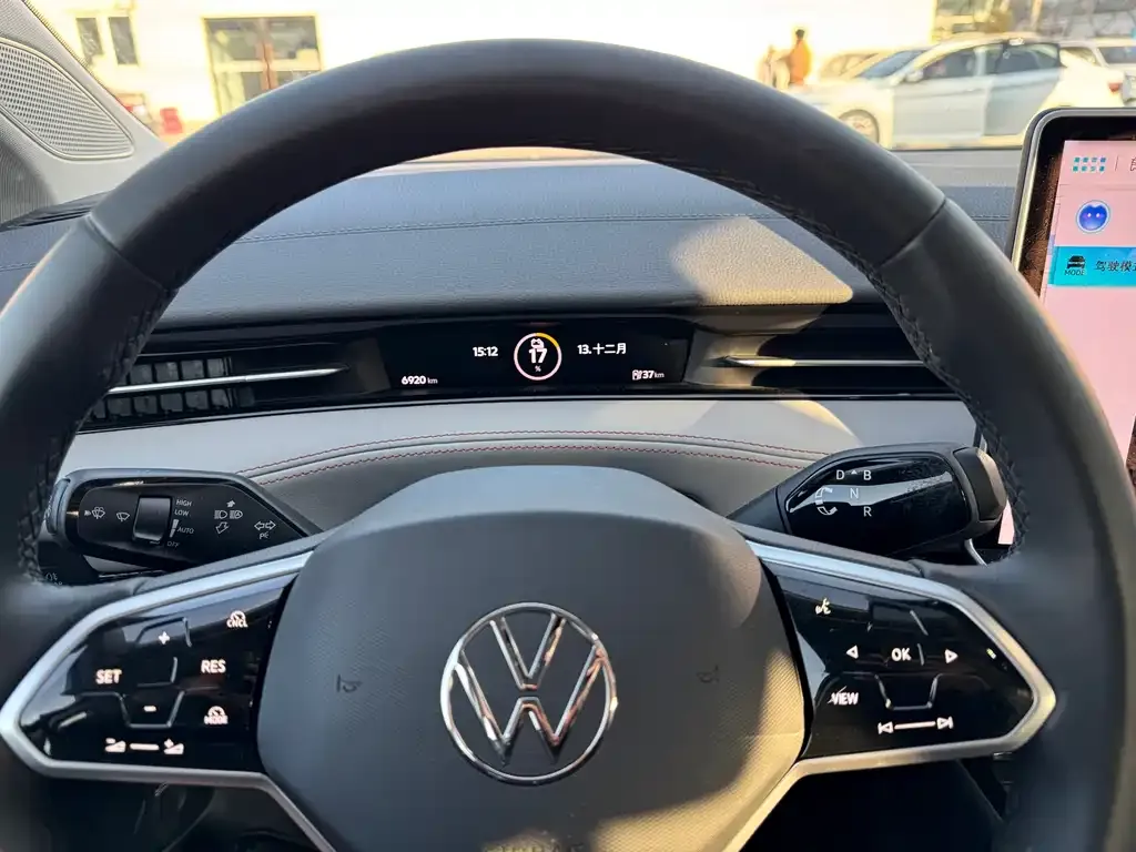 Volkswagen ID.7 VIZZION 2024 из CN, фото 9