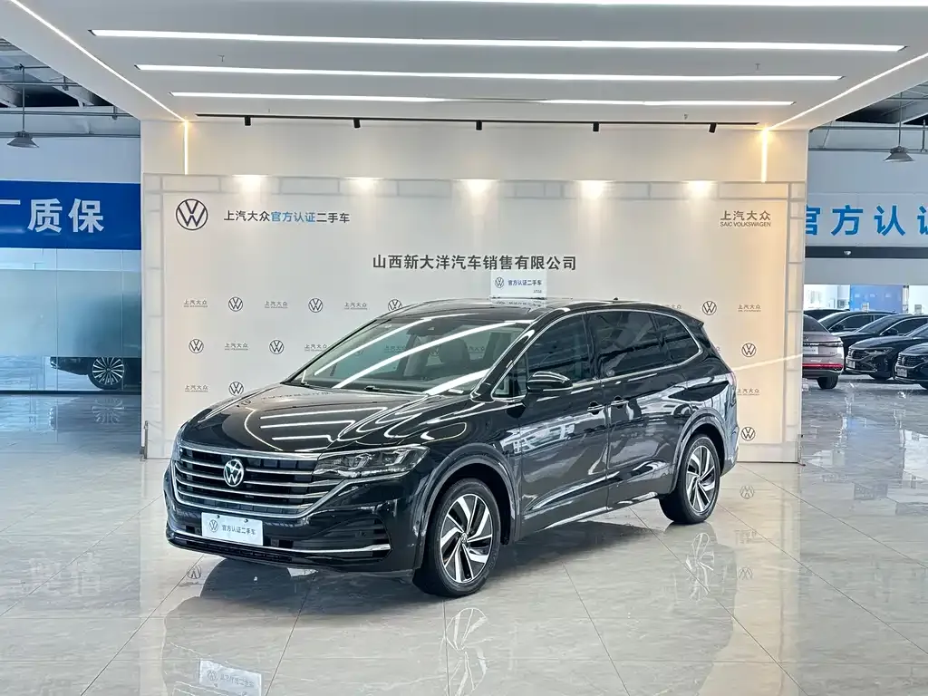 Volkswagen Viloran 2023 из CN, фото 1