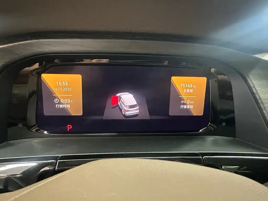 Volkswagen Viloran 2023 из CN, фото 3