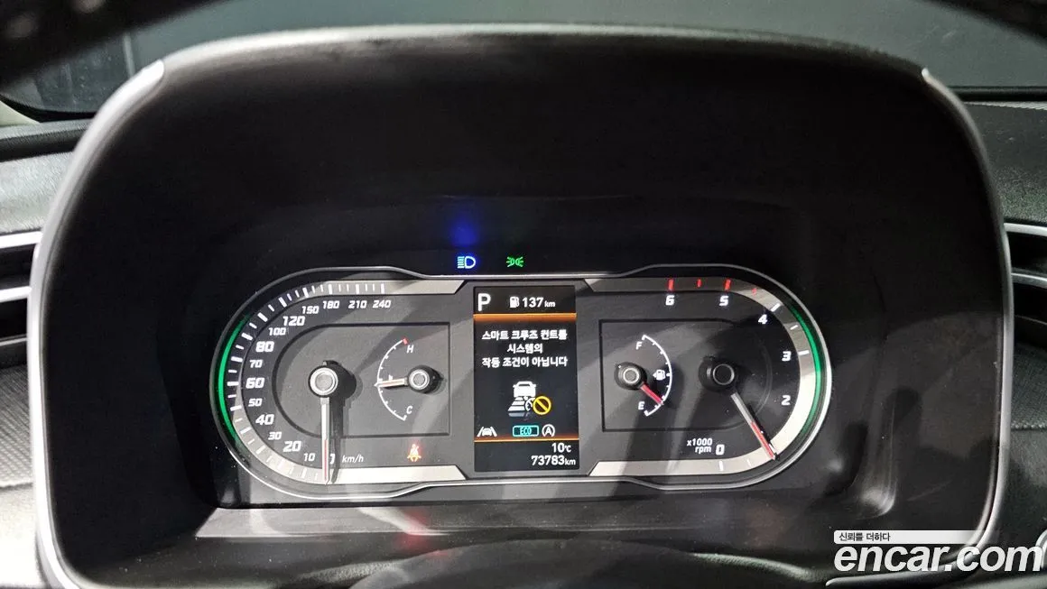 Hyundai Tucson — фото 4