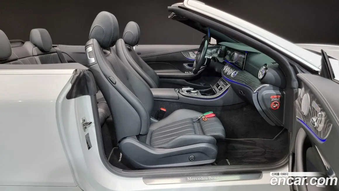 Mercedes-Benz E-Class 2021 из KR, фото 6