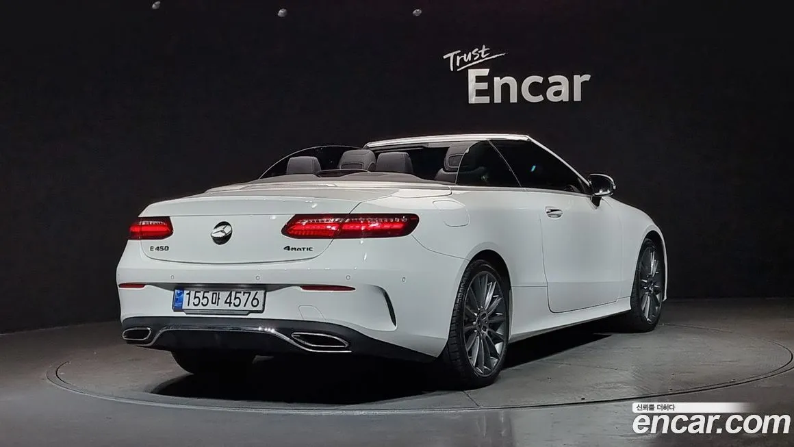 Mercedes-Benz E-Class 2021 из KR, фото 8