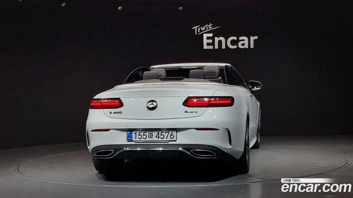 Mercedes-Benz E-Class 2021 из KR, фото 7