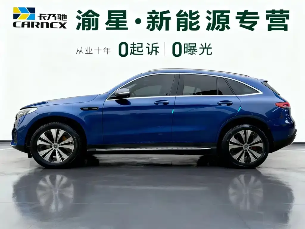 Mercedes-Benz EQC 2022 из CN, фото 3